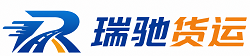 吉安附近回程货车调度｜工程机械爬梯车大件运输车调度